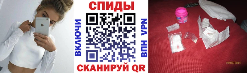 АМФ Premium  Далматово 