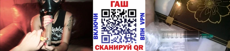 ГАШИШ индика сатива  закладки  Далматово 