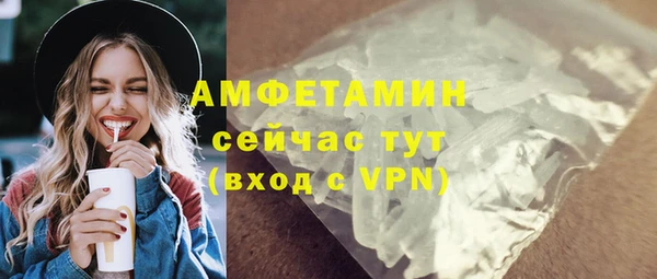 твердый Вязники