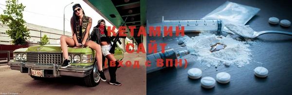 мдпв Горно-Алтайск
