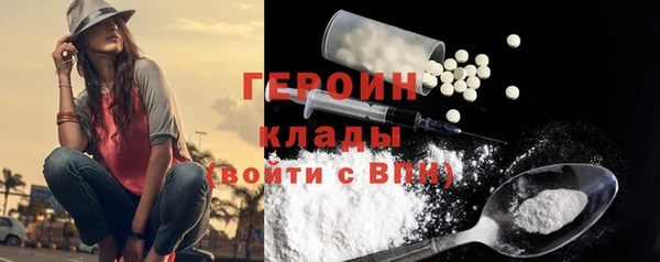 мдпв Горно-Алтайск