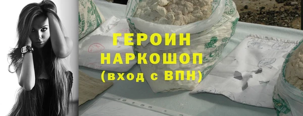 2c-b Вязьма