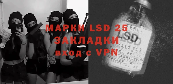 2c-b Вязьма