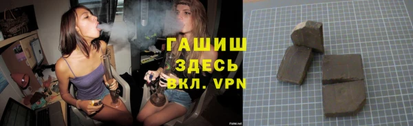 твердый Вязники