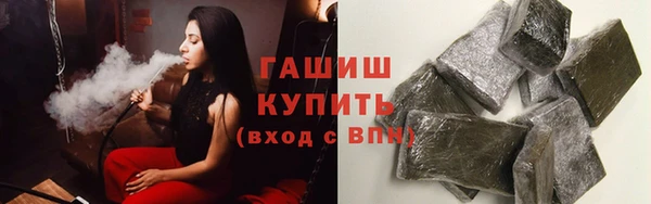 spice Горняк