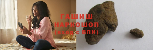твердый Вязники