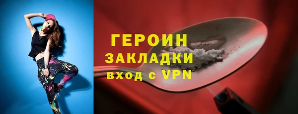 apvp Вязьма