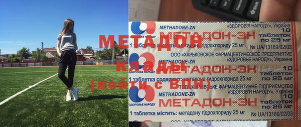 мдпв Горно-Алтайск