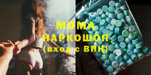 твердый Вязники