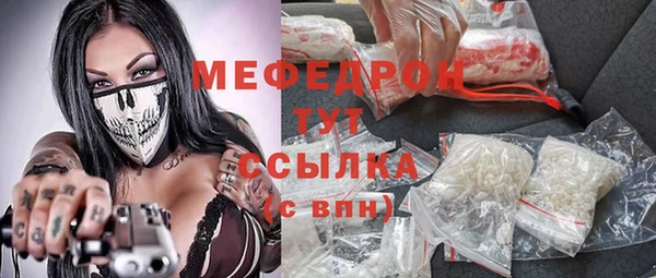 2c-b Вязьма