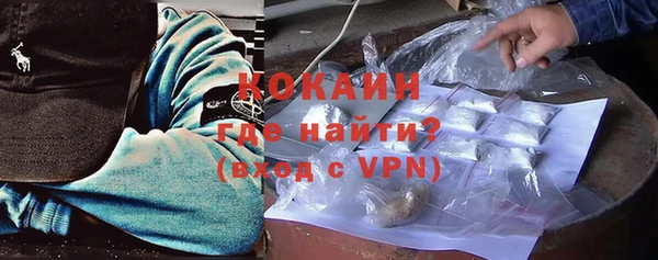 твердый Вязники