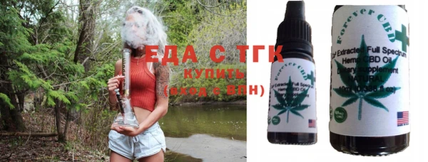 2c-b Вязьма