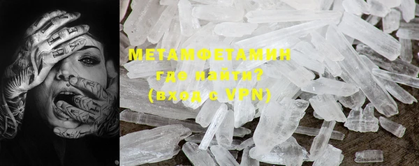 мдпв Горно-Алтайск