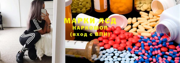 мдпв Горно-Алтайск